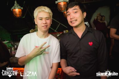 Oat Pramote กับ Urboy TJ ที่ ลิซึ่ม — photo 134