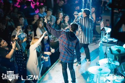 Oat Pramote กับ Urboy TJ ที่ ลิซึ่ม — photo 139