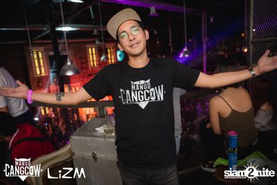 Oat Pramote กับ Urboy TJ ที่ ลิซึ่ม — photo 152