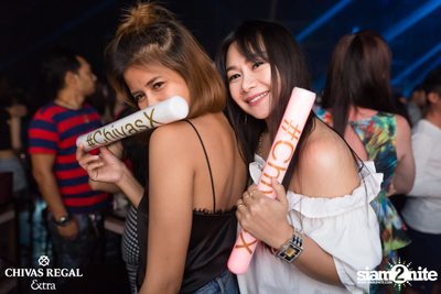 Lydia Live ที่ ดิฟเฟอร์ ผับ พัทยา — photo 97