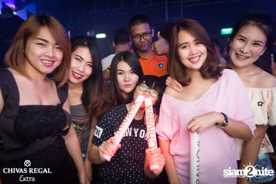 Lydia Live ที่ ดิฟเฟอร์ ผับ พัทยา — photo 103