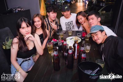 Super Hero Party at Fung Ter Pub — photo 64