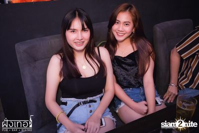 Super Hero Party at Fung Ter Pub — photo 66