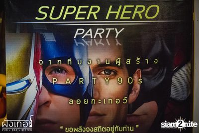 Super Hero Party at Fung Ter Pub — photo 76