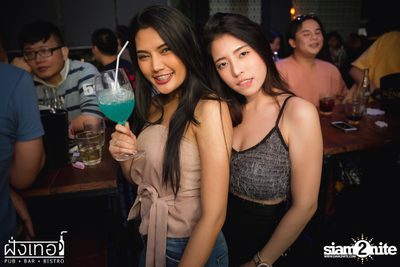 Super Hero Party at Fung Ter Pub — photo 89