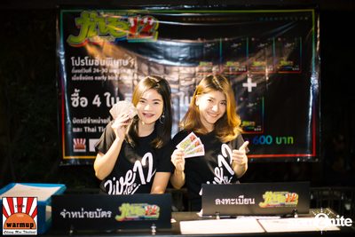 Press Conference Jivegarden12 at Warm Up Cafe Chiang Mai — photo 25