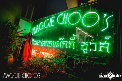 Sunday Gay Night 3rd Anniversary | แม็กกี้ ชูส์ — photo 1