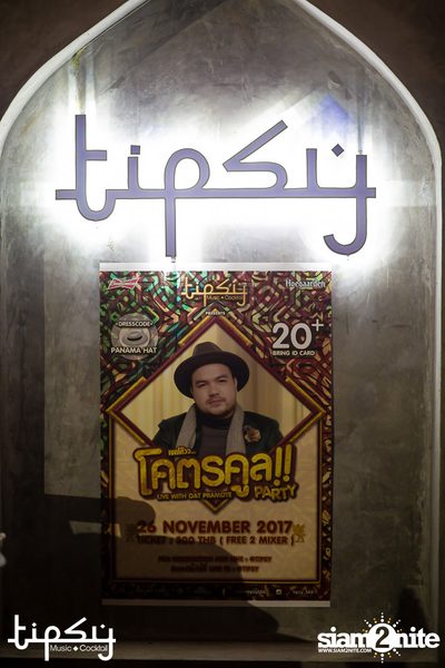 Oat Pramote at Tipsy Bkk — photo 3