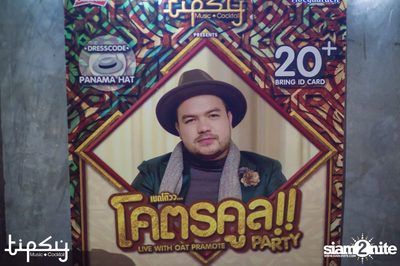 Oat Pramote at Tipsy Bkk — photo 6