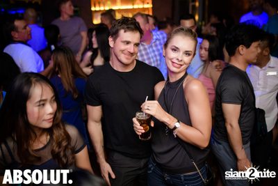 DJ Oskar ที่ เบียร์เฮาส์ | ฮิลตัน หัวหิน รีสอร์ท แอนด์ สปา — photo 75