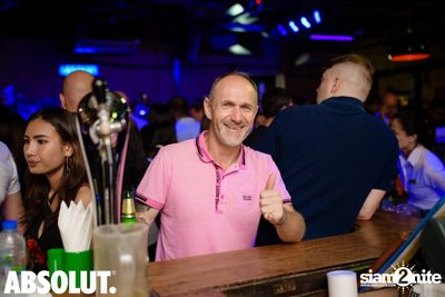 DJ Oskar ที่ เบียร์เฮาส์ | ฮิลตัน หัวหิน รีสอร์ท แอนด์ สปา — photo 84