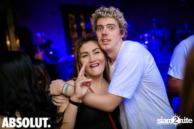 DJ Oskar ที่ เบียร์เฮาส์ | ฮิลตัน หัวหิน รีสอร์ท แอนด์ สปา — photo 91