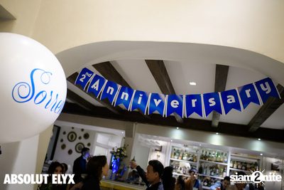 งาน Sorrento Sathorn's 2nd Anniversary — photo 5