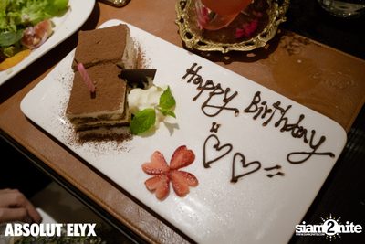 งาน Sorrento Sathorn's 2nd Anniversary — photo 122