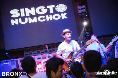 สิงโต นำโชค ที่ บรองซ์ — photo 121
