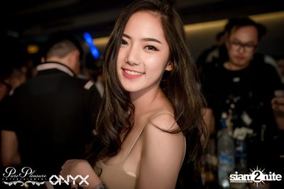 DJ MAG Official Party: TUJAMO at ONYX — photo 22