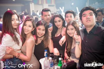 DJ MAG Official Party: TUJAMO at ONYX — photo 87