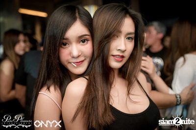 DJ MAG Official Party: TUJAMO at ONYX — photo 127