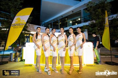 Singha Secret Journey at Srp5 Studio — photo 243