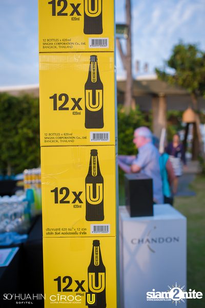 SO Beach Party at SO Sofitel Hua Hin — photo 13