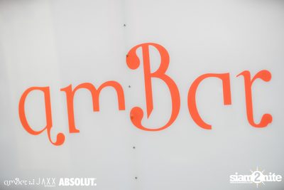 amBar Pool Party ที่ แอมบาร์ — photo 34