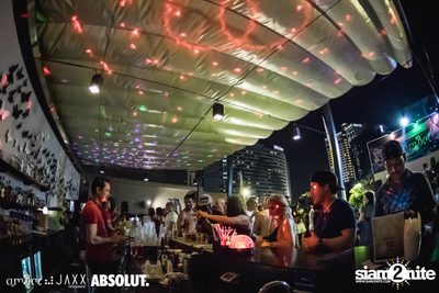 amBar Pool Party ที่ แอมบาร์ — photo 138