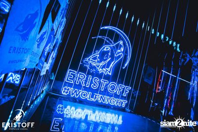 Eristoff Fire X Rap Is Now #WOLFNIGHT ที่ นอยซ์ คลับ — photo 1