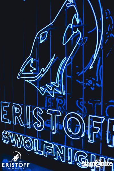 Eristoff Fire X Rap Is Now #WOLFNIGHT ที่ นอยซ์ คลับ — photo 9