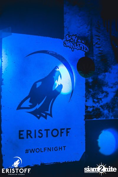 Eristoff Fire X Rap Is Now #WOLFNIGHT ที่ นอยซ์ คลับ — photo 11