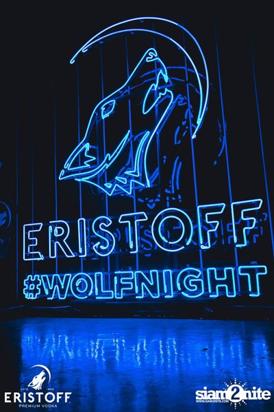 Eristoff Fire X Rap Is Now #WOLFNIGHT ที่ นอยซ์ คลับ — photo 18