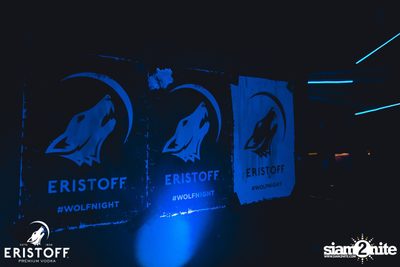 Eristoff Fire X Rap Is Now #WOLFNIGHT ที่ นอยซ์ คลับ — photo 25