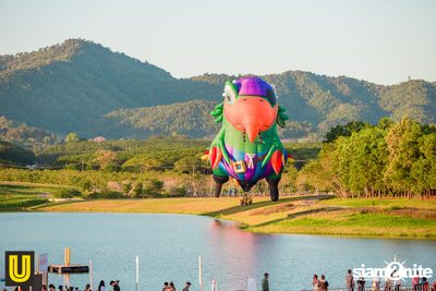 งาน Singha Park Chiangrai Farm Festival On The Hill — photo 14