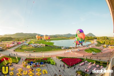 งาน Singha Park Chiangrai Farm Festival On The Hill — photo 19