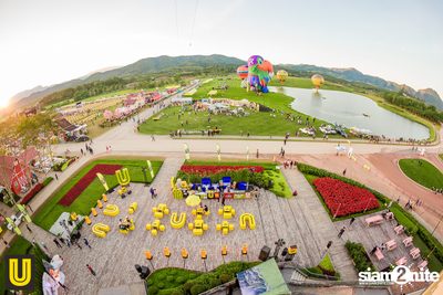 งาน Singha Park Chiangrai Farm Festival On The Hill — photo 26