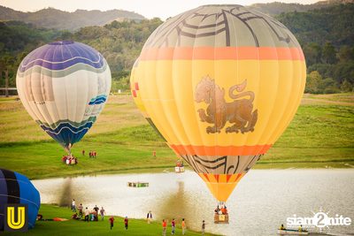 งาน Singha Park Chiangrai Farm Festival On The Hill — photo 27