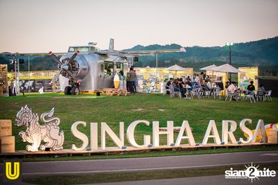 งาน Singha Park Chiangrai Farm Festival On The Hill — photo 32