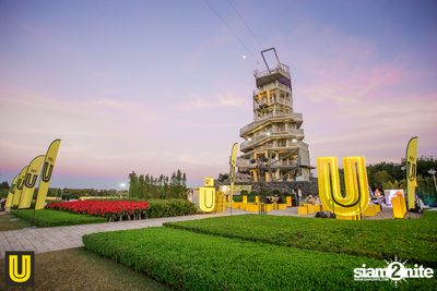 งาน Singha Park Chiangrai Farm Festival On The Hill — photo 34