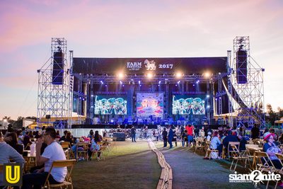 งาน Singha Park Chiangrai Farm Festival On The Hill — photo 43