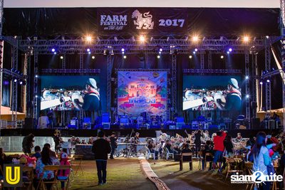 งาน Singha Park Chiangrai Farm Festival On The Hill — photo 44