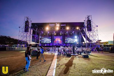 งาน Singha Park Chiangrai Farm Festival On The Hill — photo 45