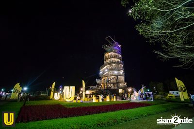 งาน Singha Park Chiangrai Farm Festival On The Hill — photo 70