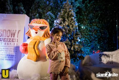งาน Singha Park Chiangrai Farm Festival On The Hill — photo 74