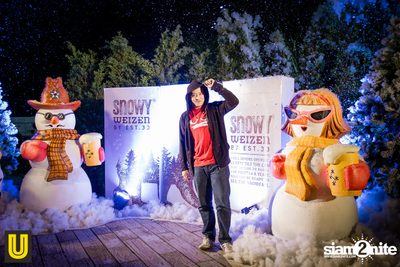 งาน Singha Park Chiangrai Farm Festival On The Hill — photo 86