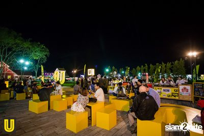 งาน Singha Park Chiangrai Farm Festival On The Hill — photo 100