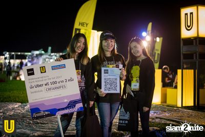 งาน Singha Park Chiangrai Farm Festival On The Hill — photo 113