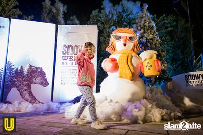 งาน Singha Park Chiangrai Farm Festival On The Hill — photo 115