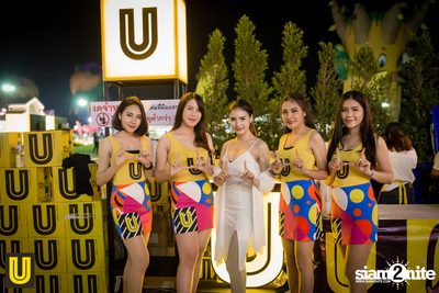 งาน Singha Park Chiangrai Farm Festival On The Hill — photo 122