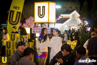 งาน Singha Park Chiangrai Farm Festival On The Hill — photo 137