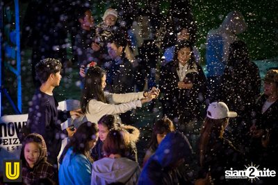 งาน Singha Park Chiangrai Farm Festival On The Hill — photo 147