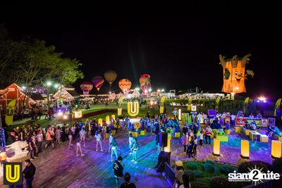 งาน Singha Park Chiangrai Farm Festival On The Hill — photo 148